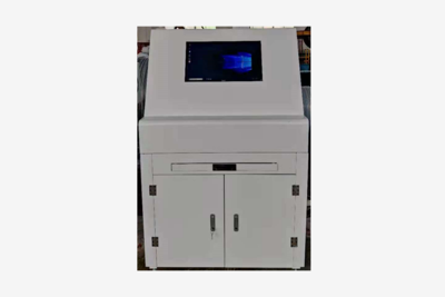 不规则码识别系统